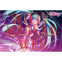 Vocaloid Hatsune Miku 8